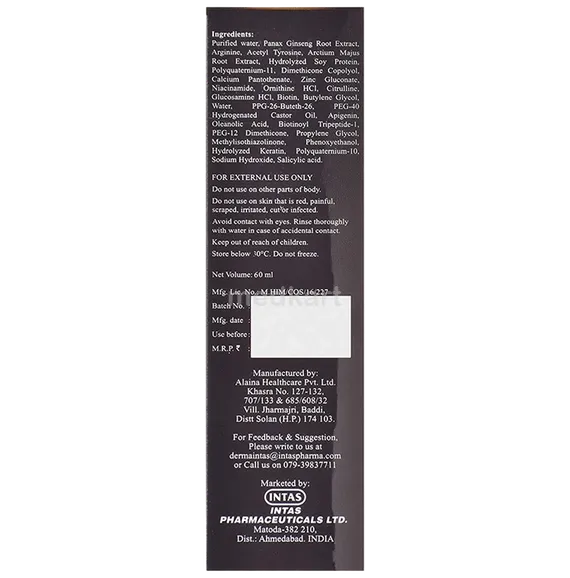 morr pro gold hair serum 60 ml